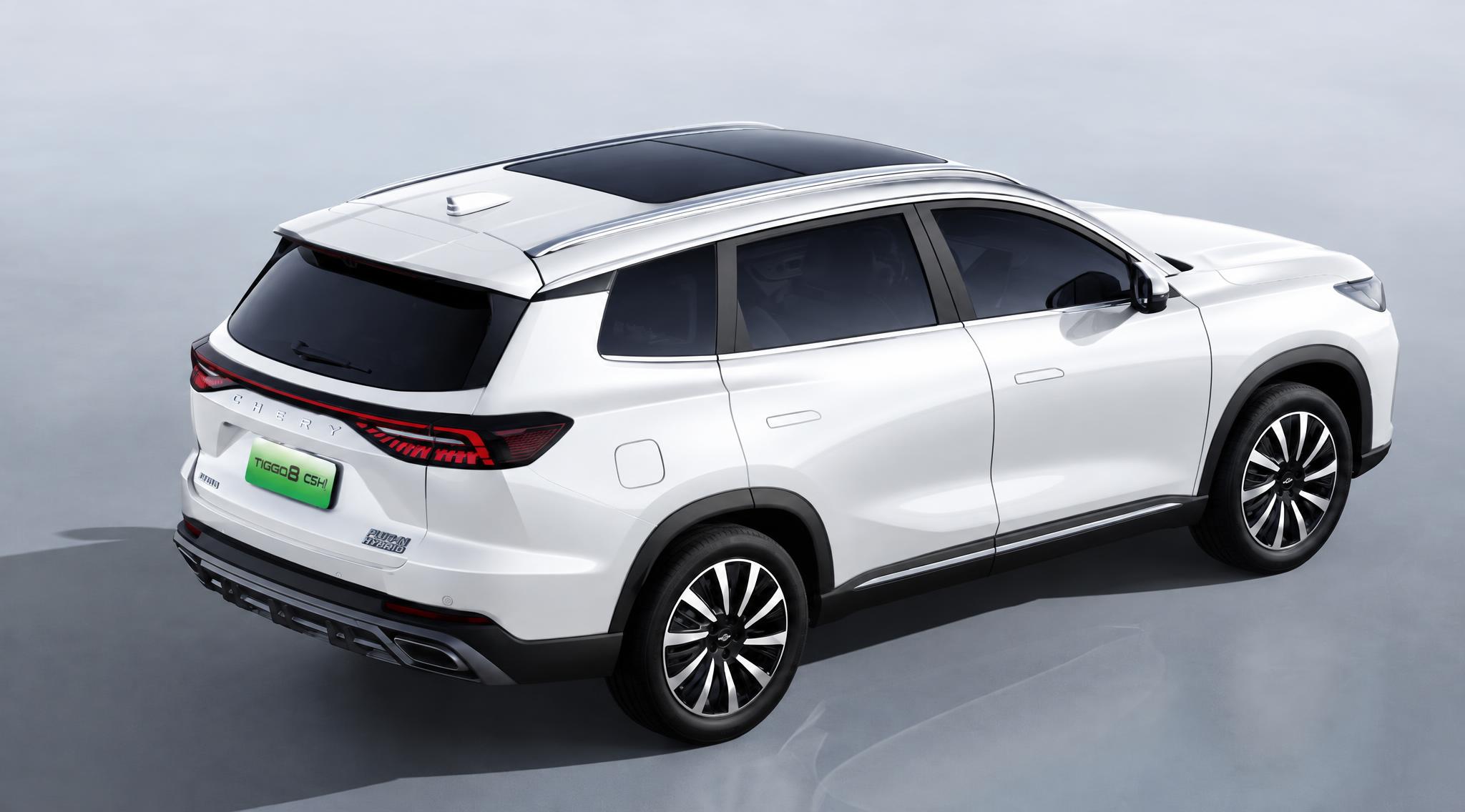 New Exterior Design